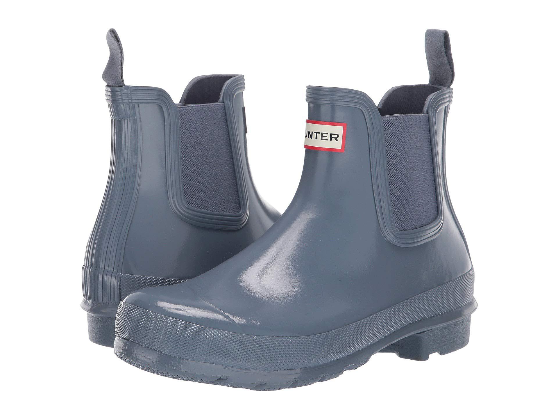 gull gray hunter boots
