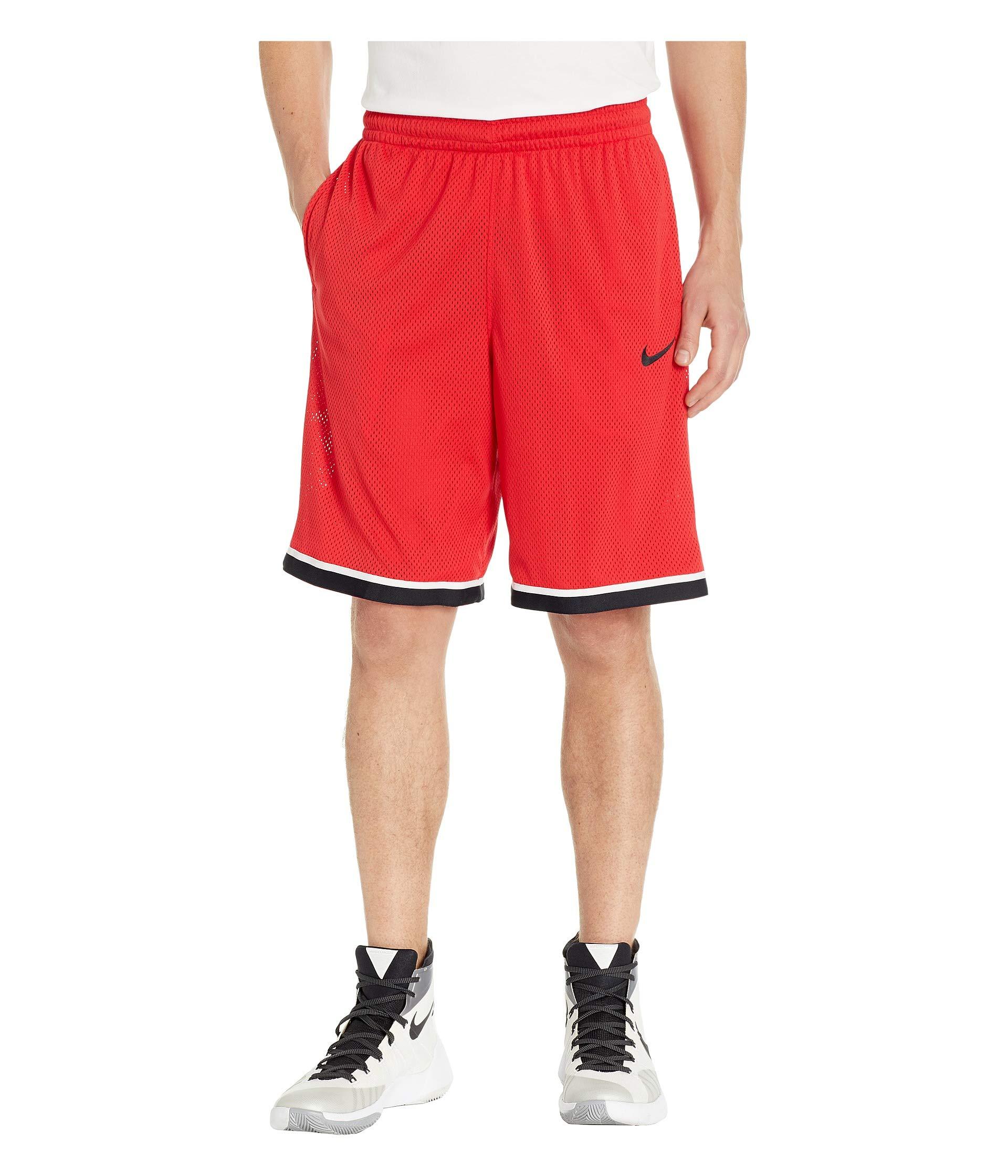 Nike Dri Fit Classic шорты