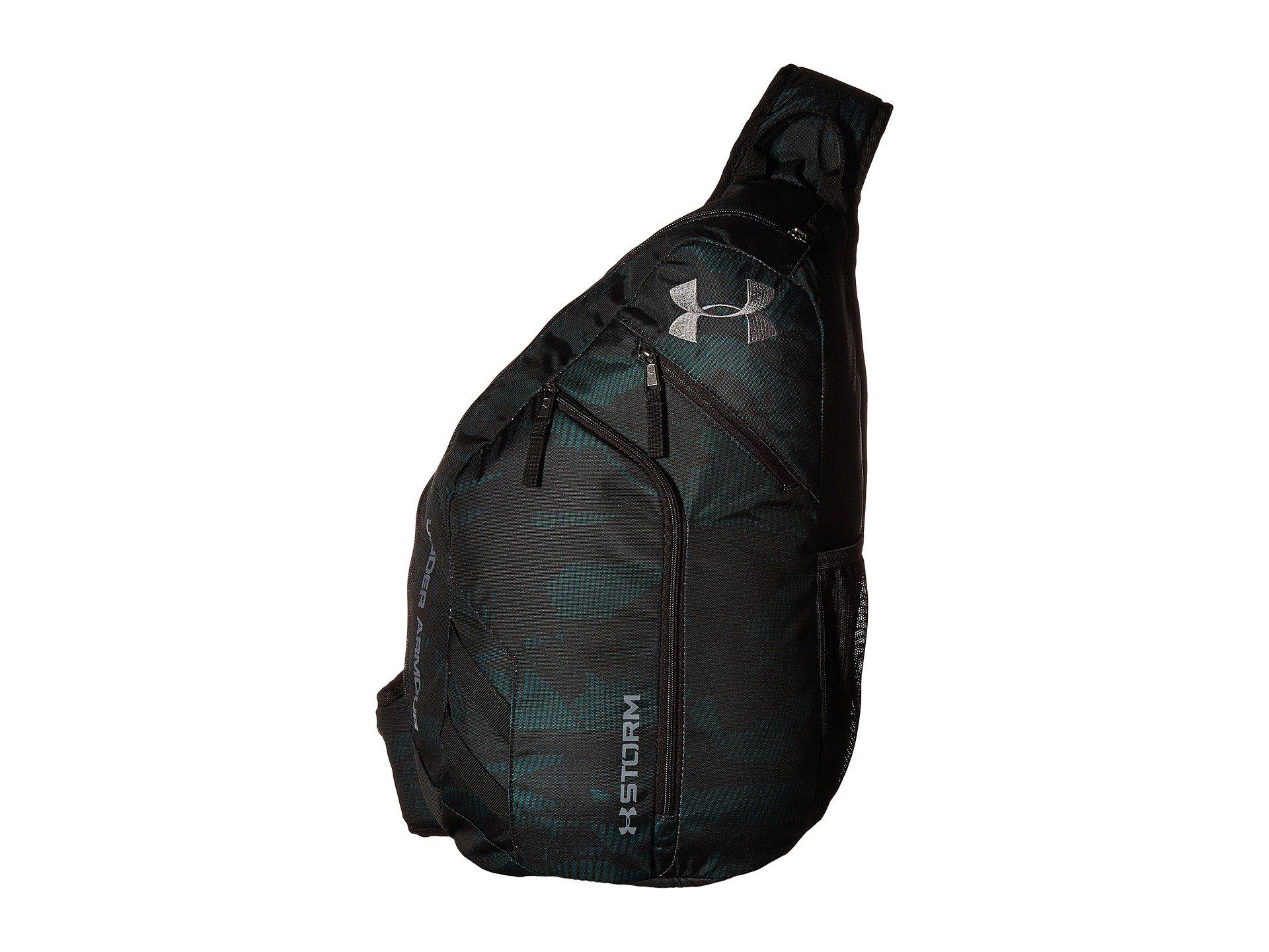 ua compel sling 2.0 backpack