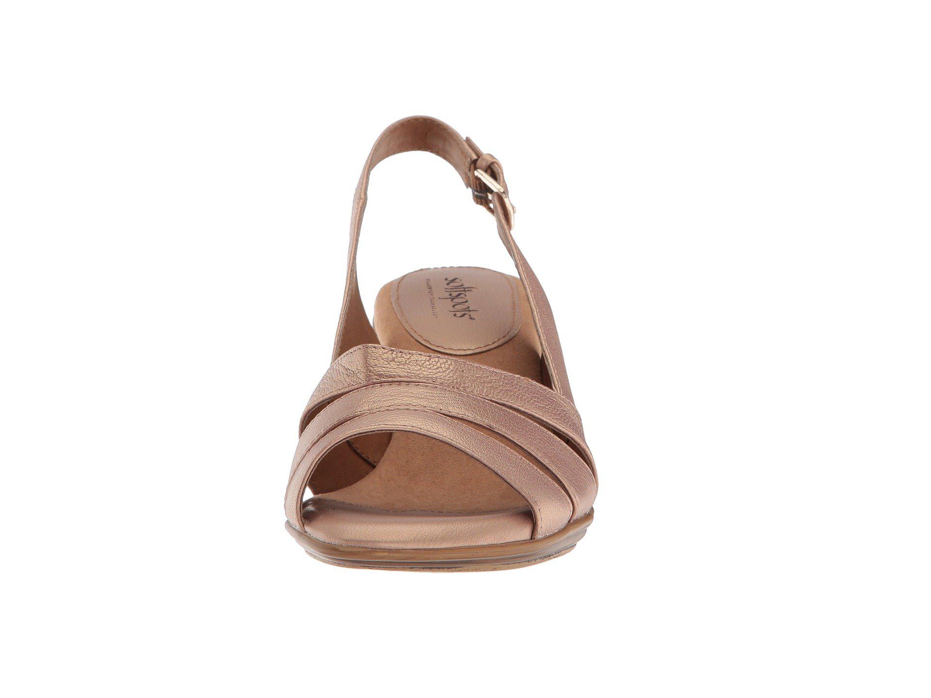 Comfortiva neima store