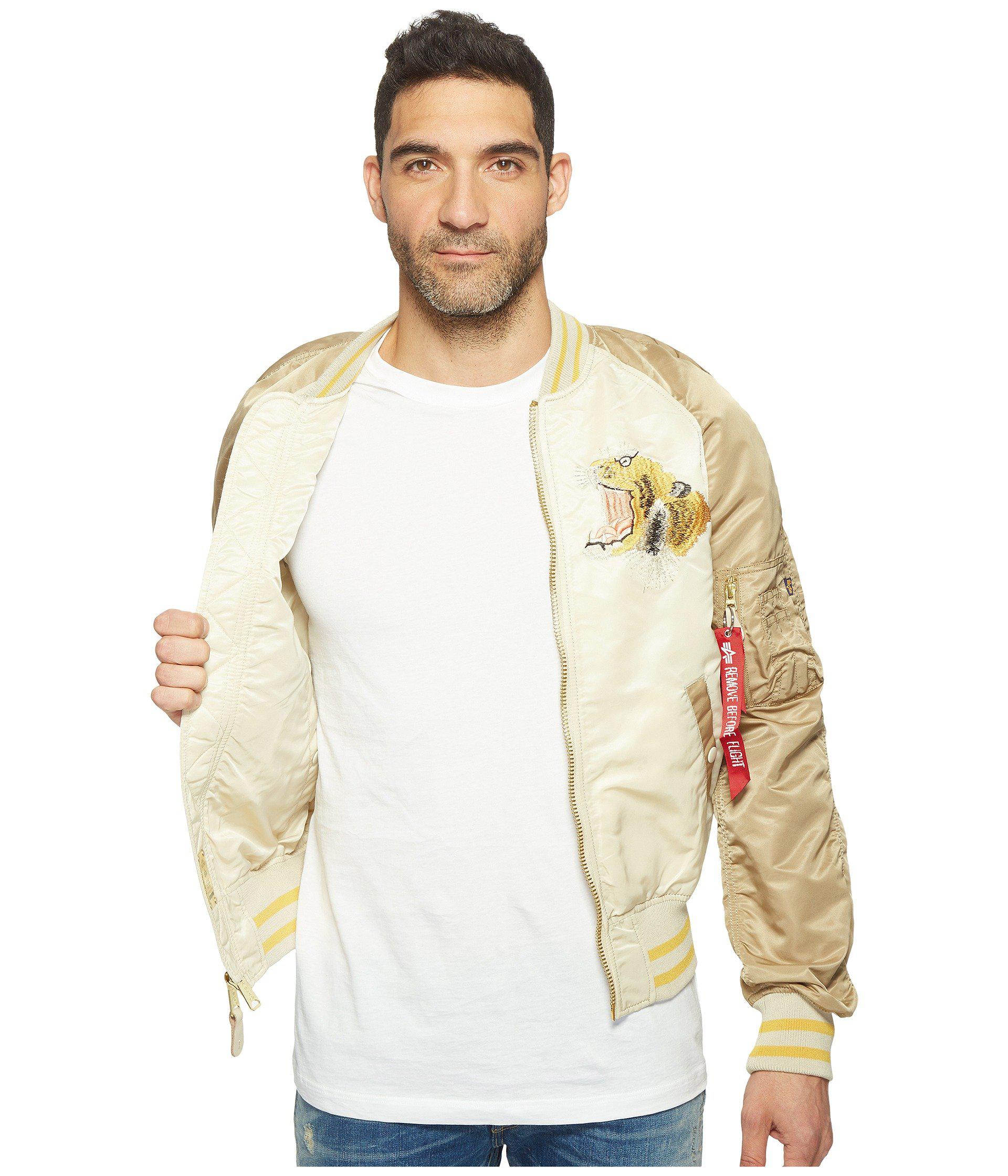 leopard bomber jacket womens