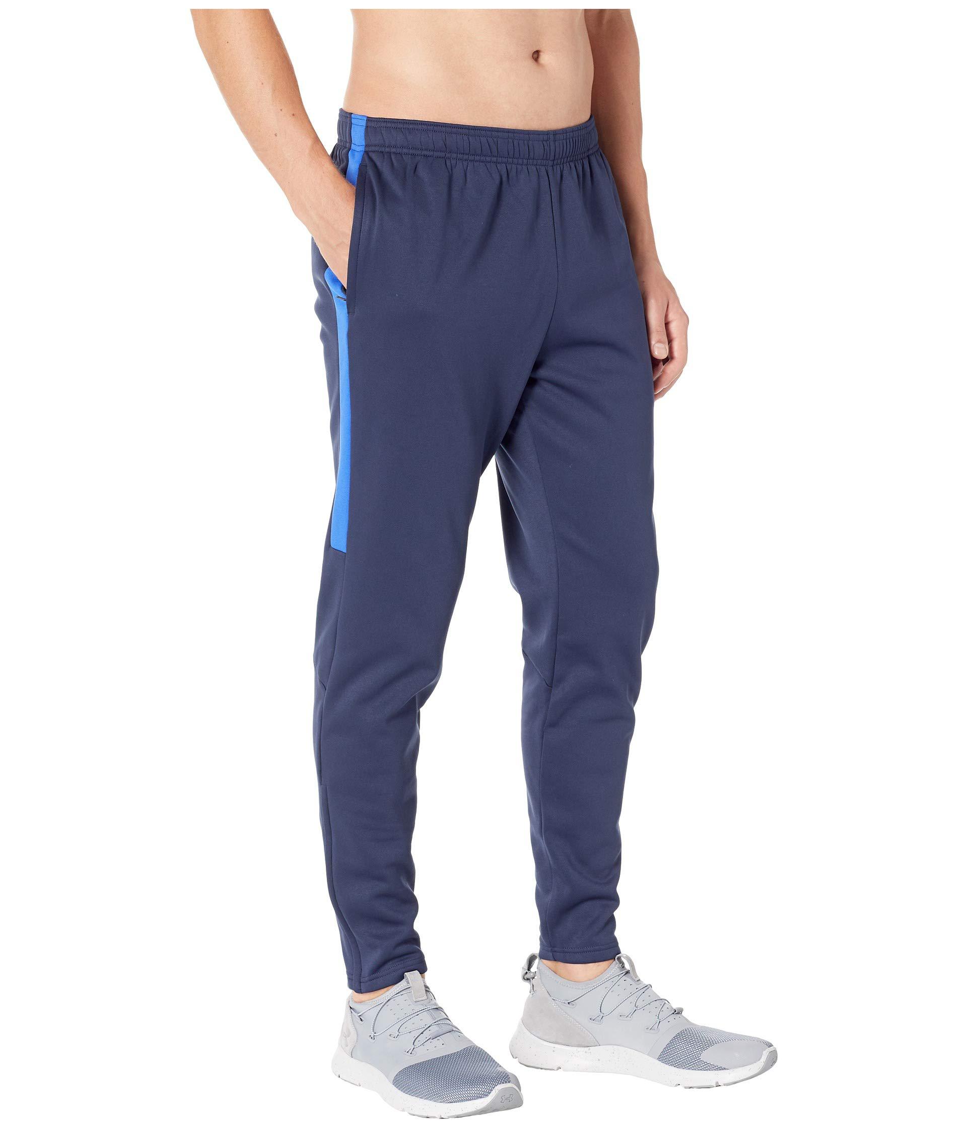 nike academy therma pants