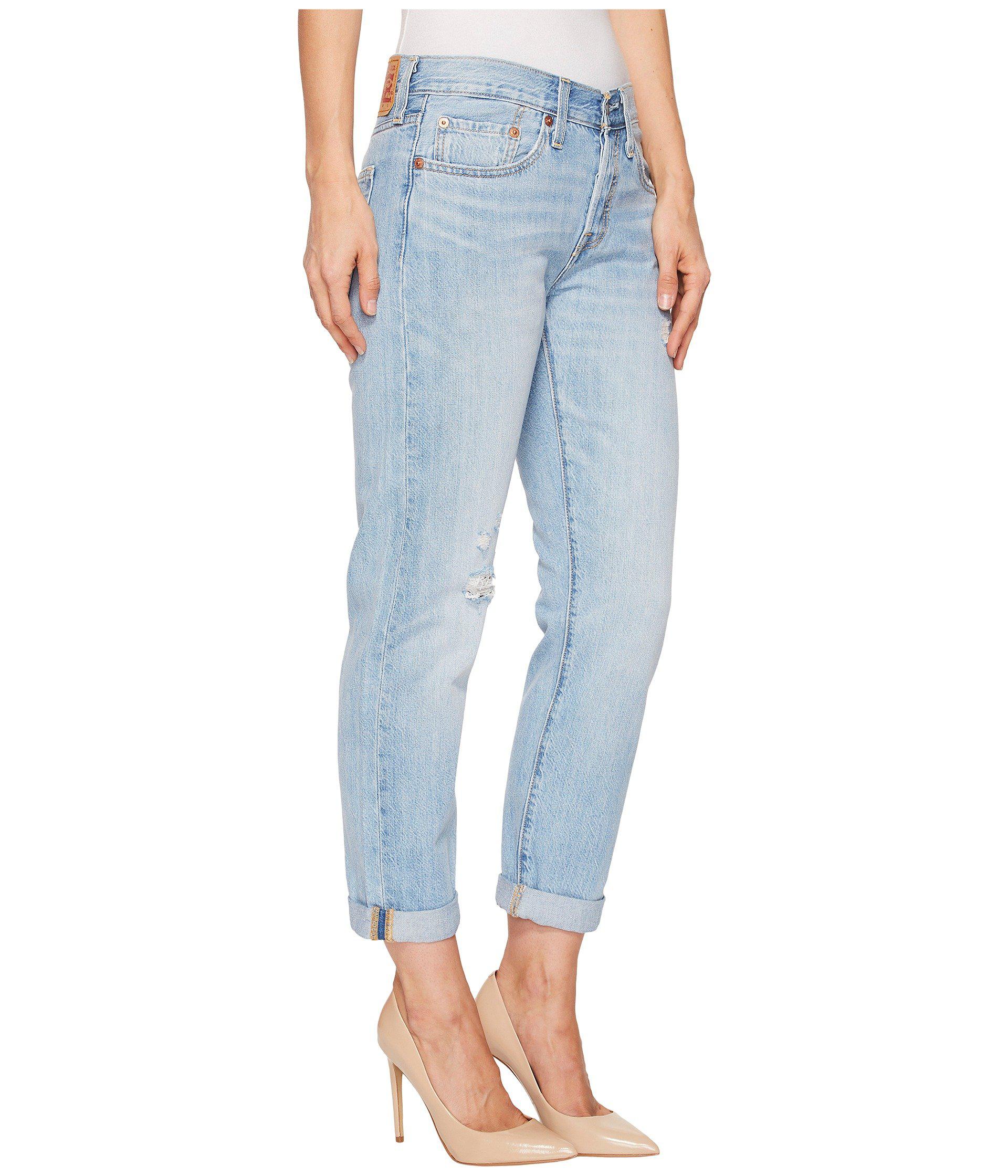 501 taper jeans just a girl