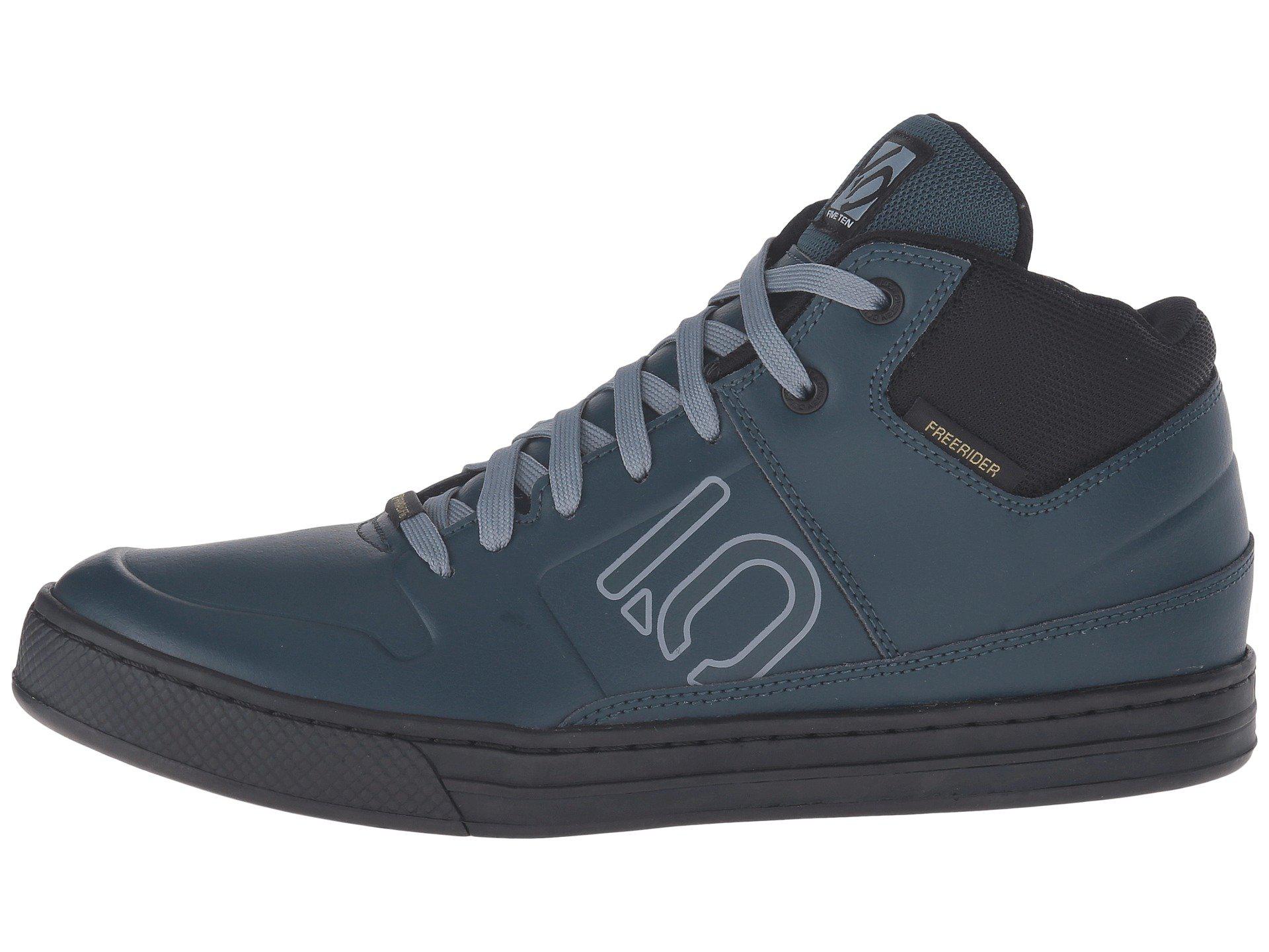 freerider eps high