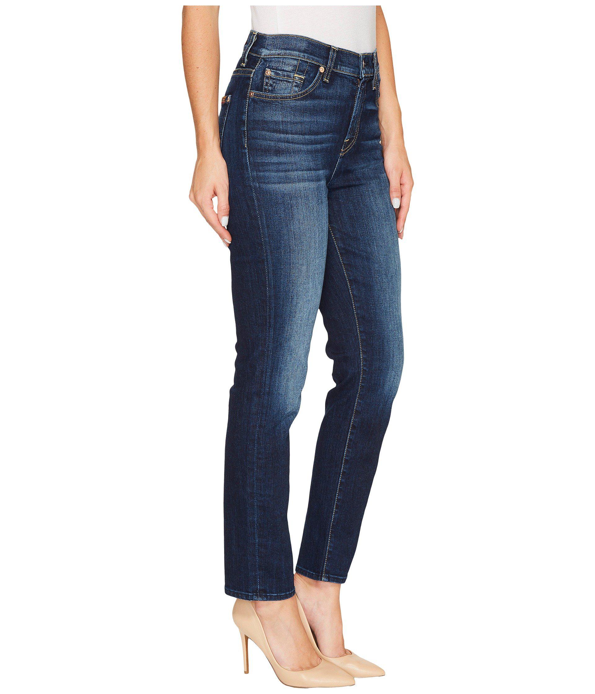 seven for all mankind roxanne ankle
