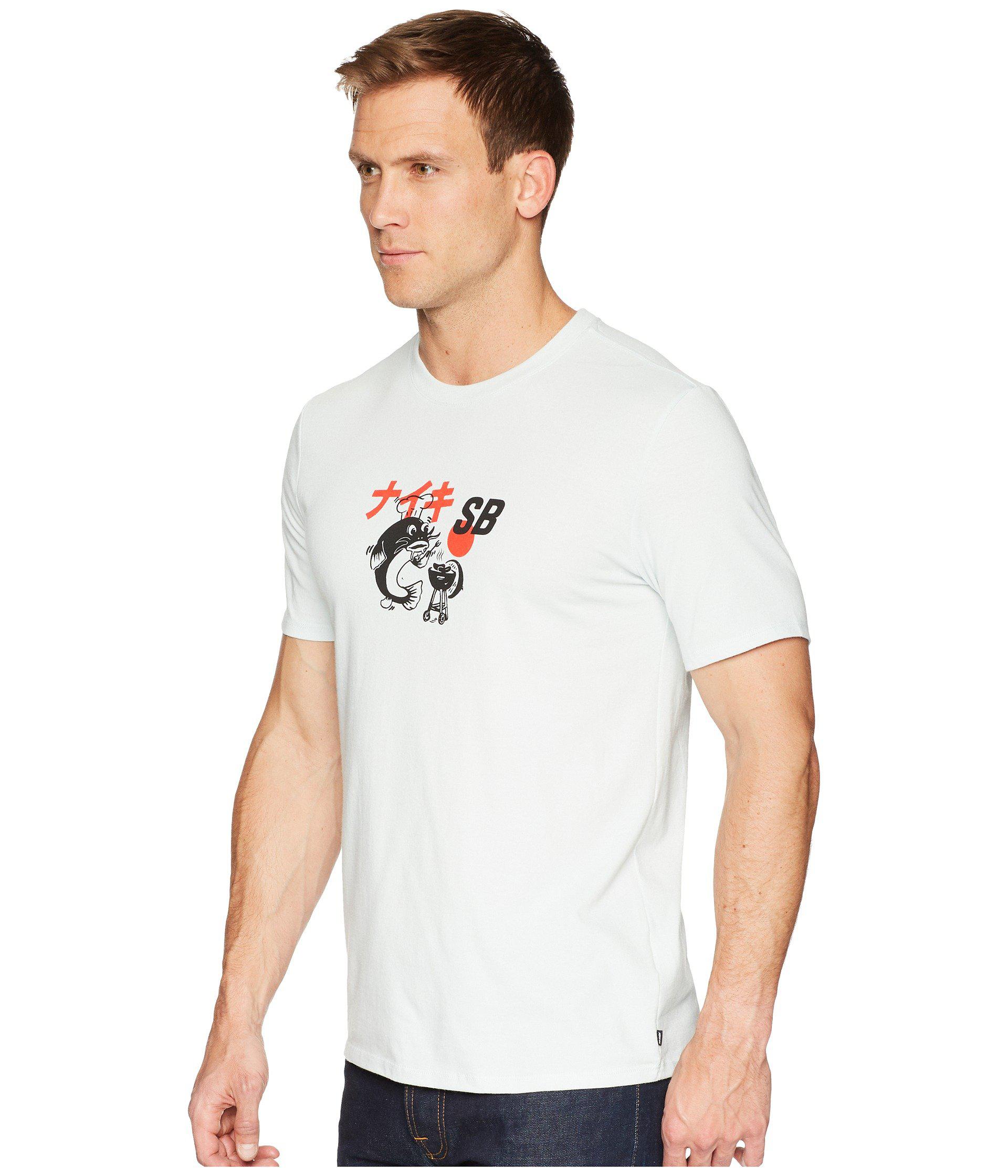 Nike Sb Dry Tee Bbq Fish (white/black) Men's T Shirt in Gray for Men | Lyst