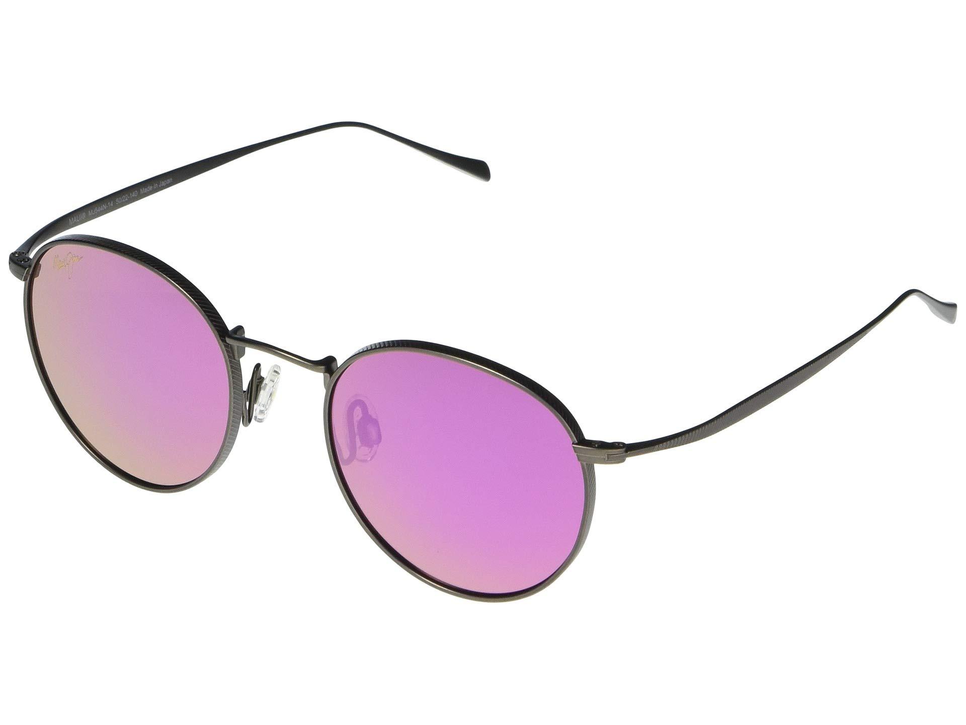 Maui Jim Nautilus Asian Fit Lyst