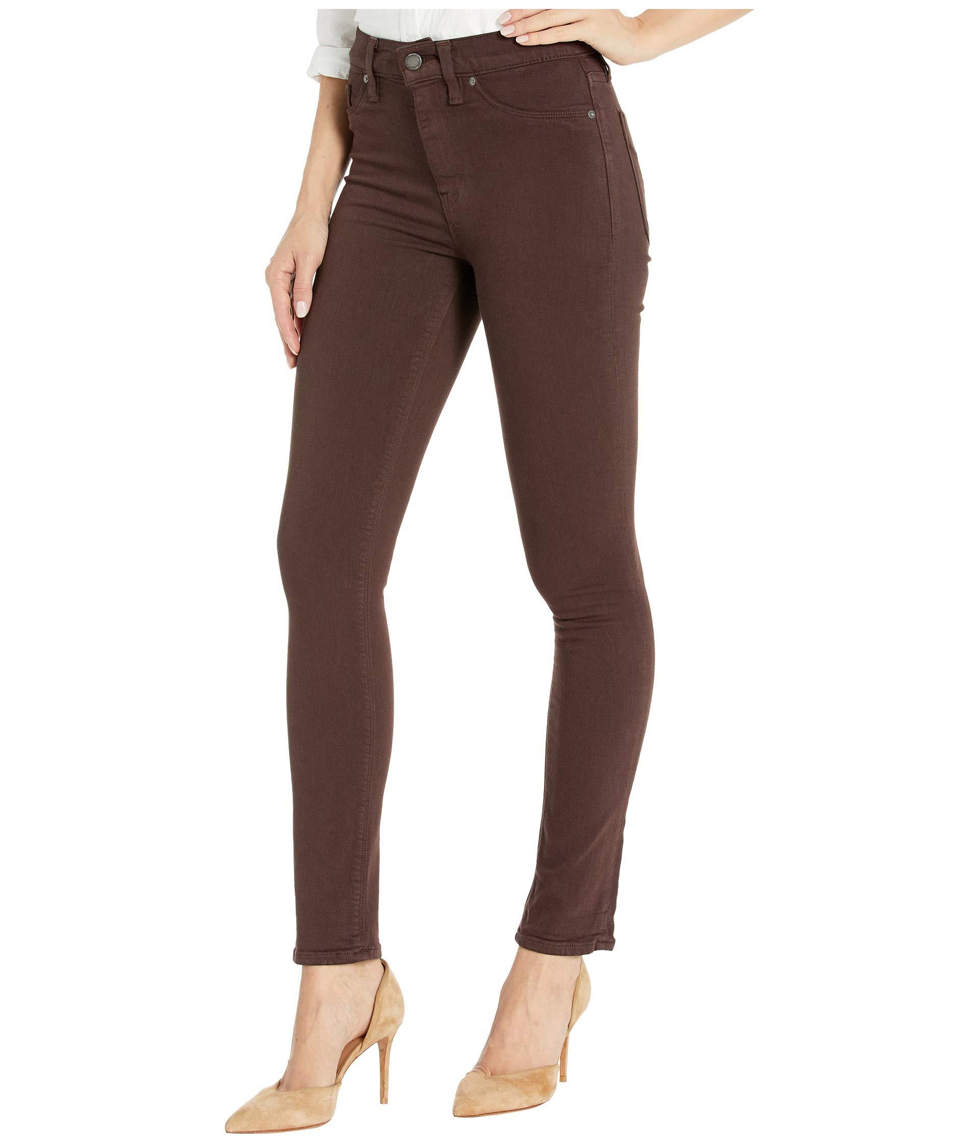 hudson barbara high waisted skinny jeans