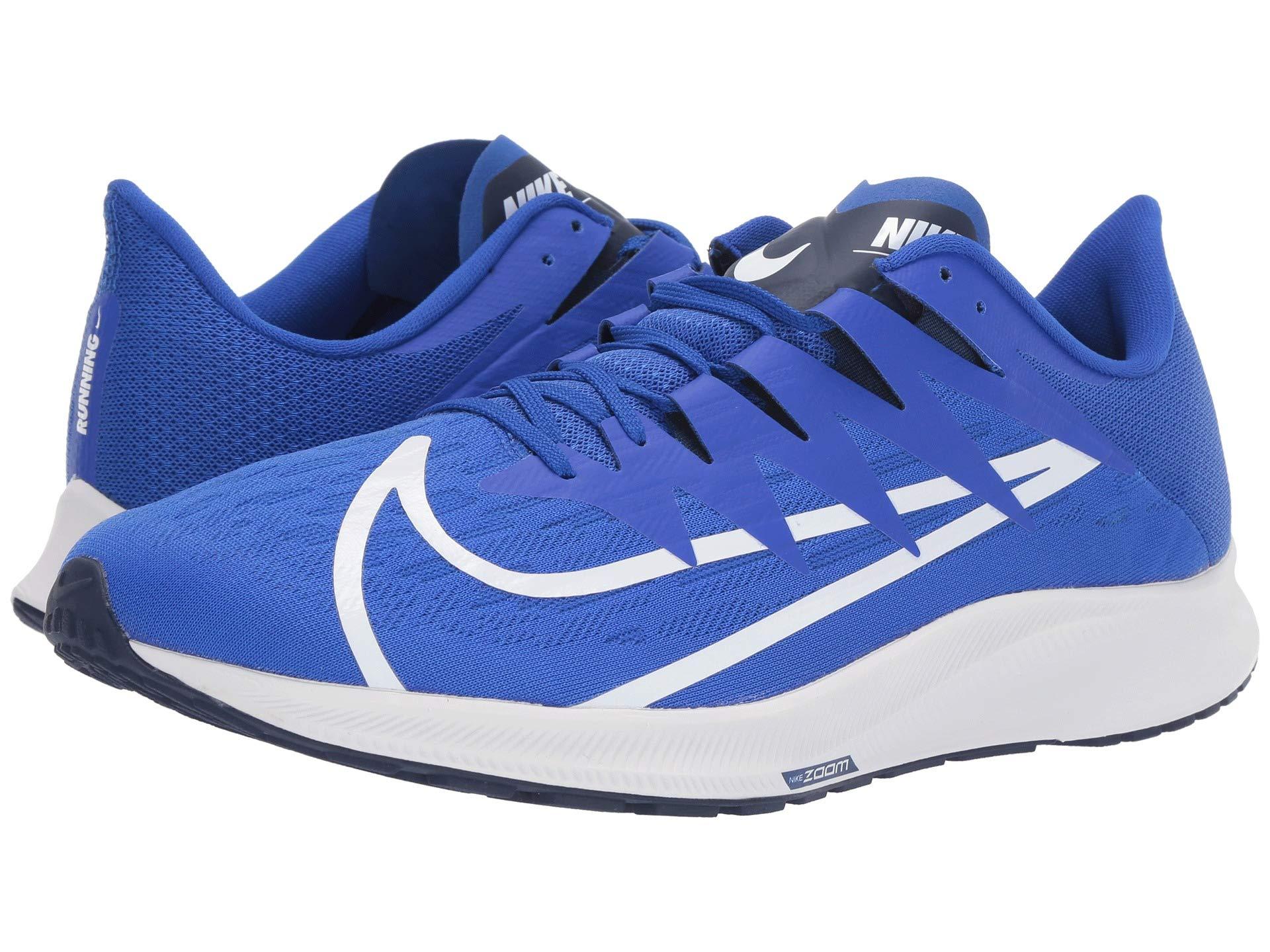 nike rival blue