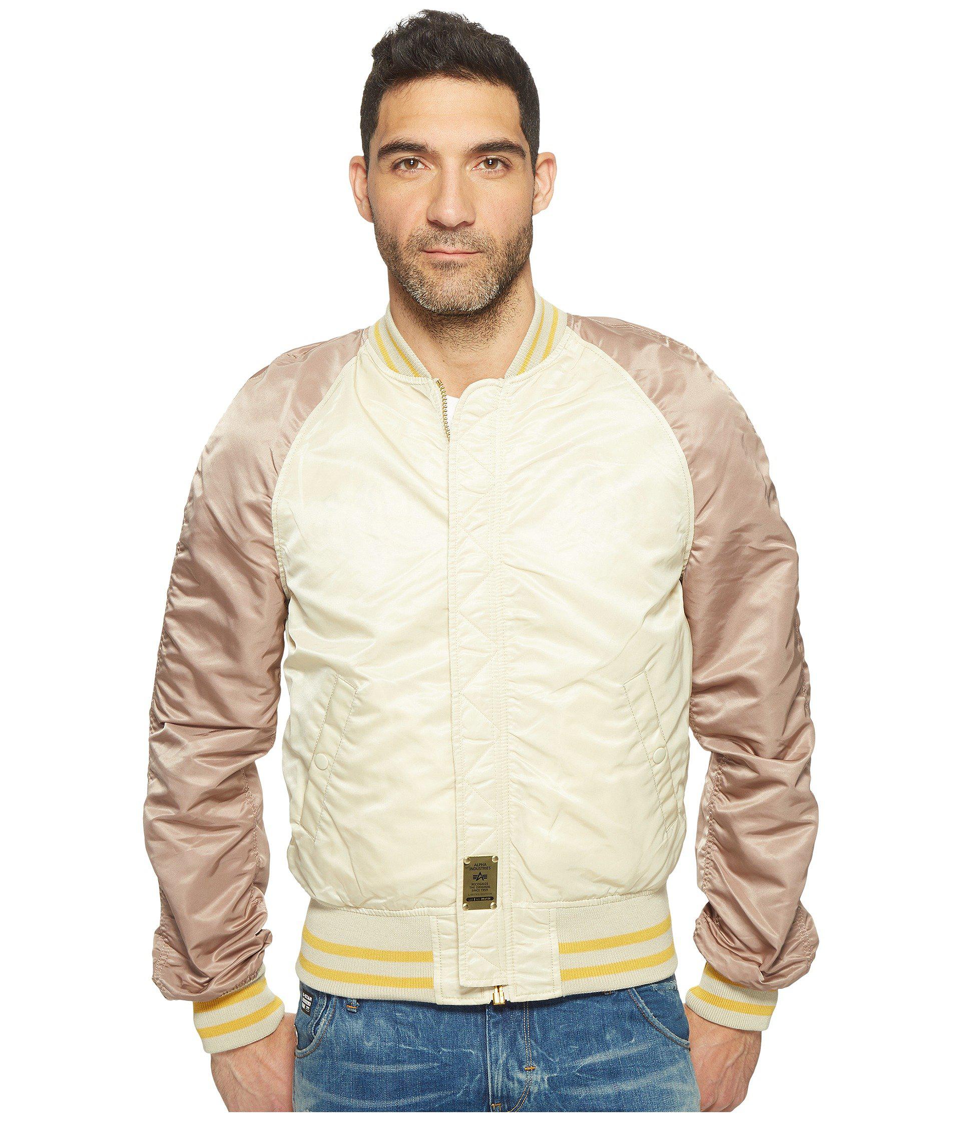 alpha industries bomber tiger