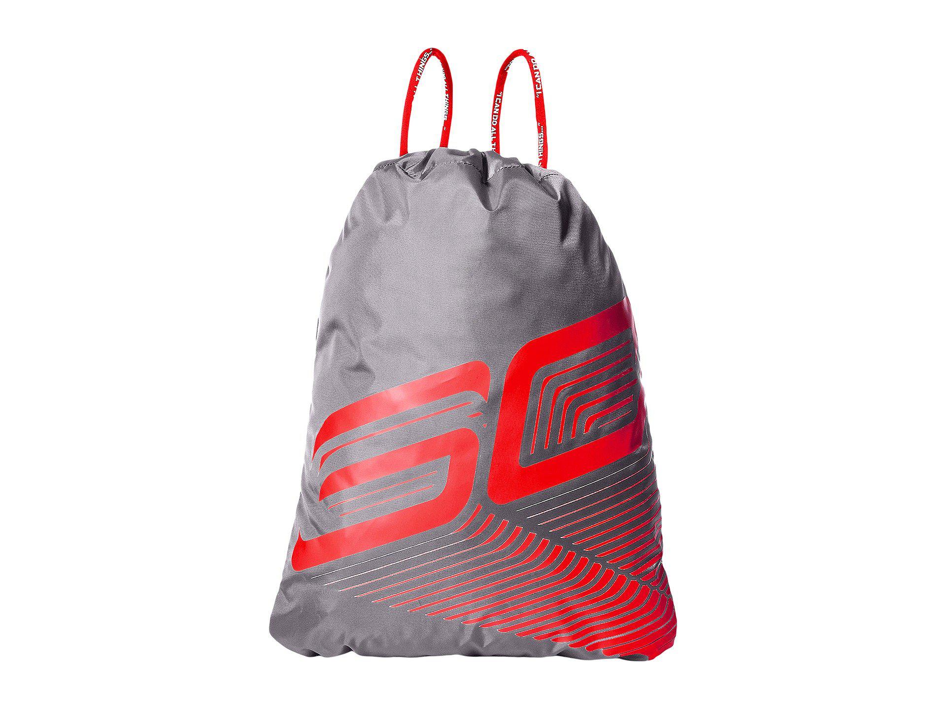 sc30 sackpack