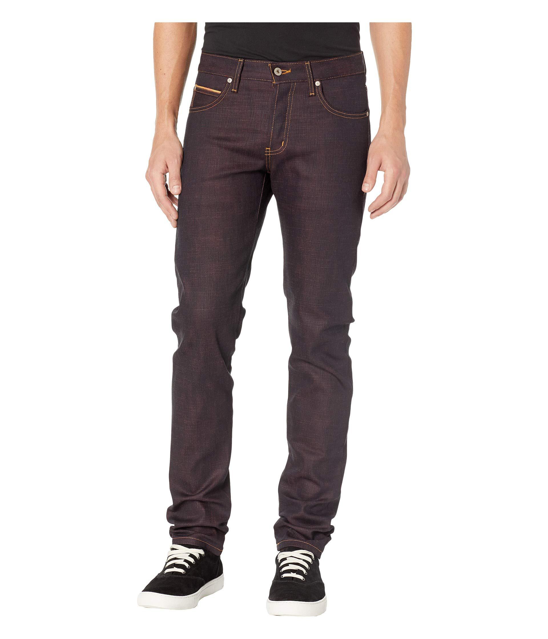 ken shoryuken selvedge