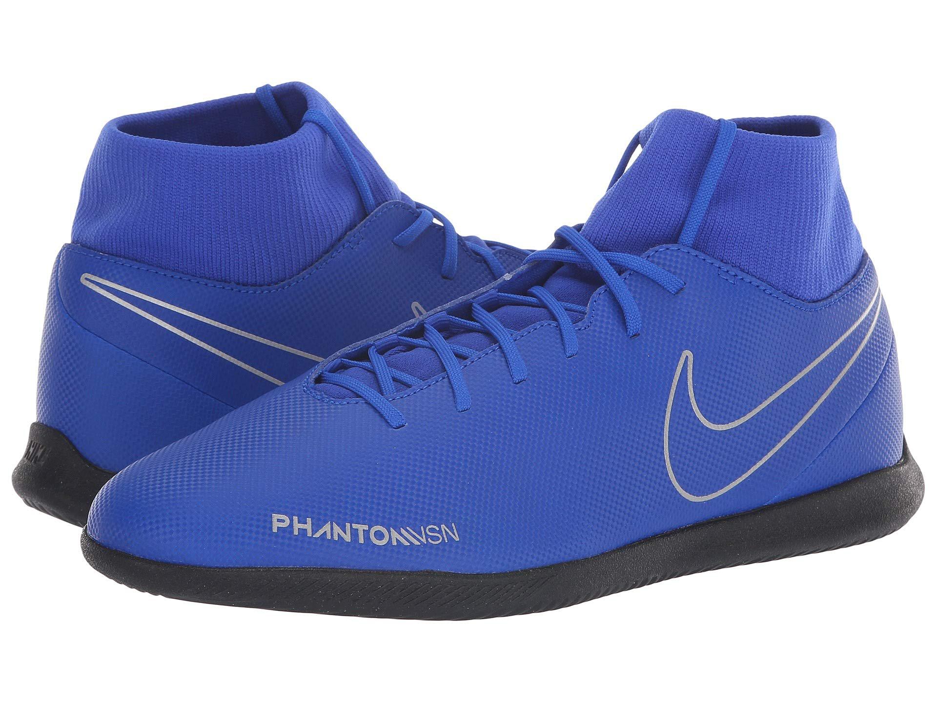 phantom vsn blue