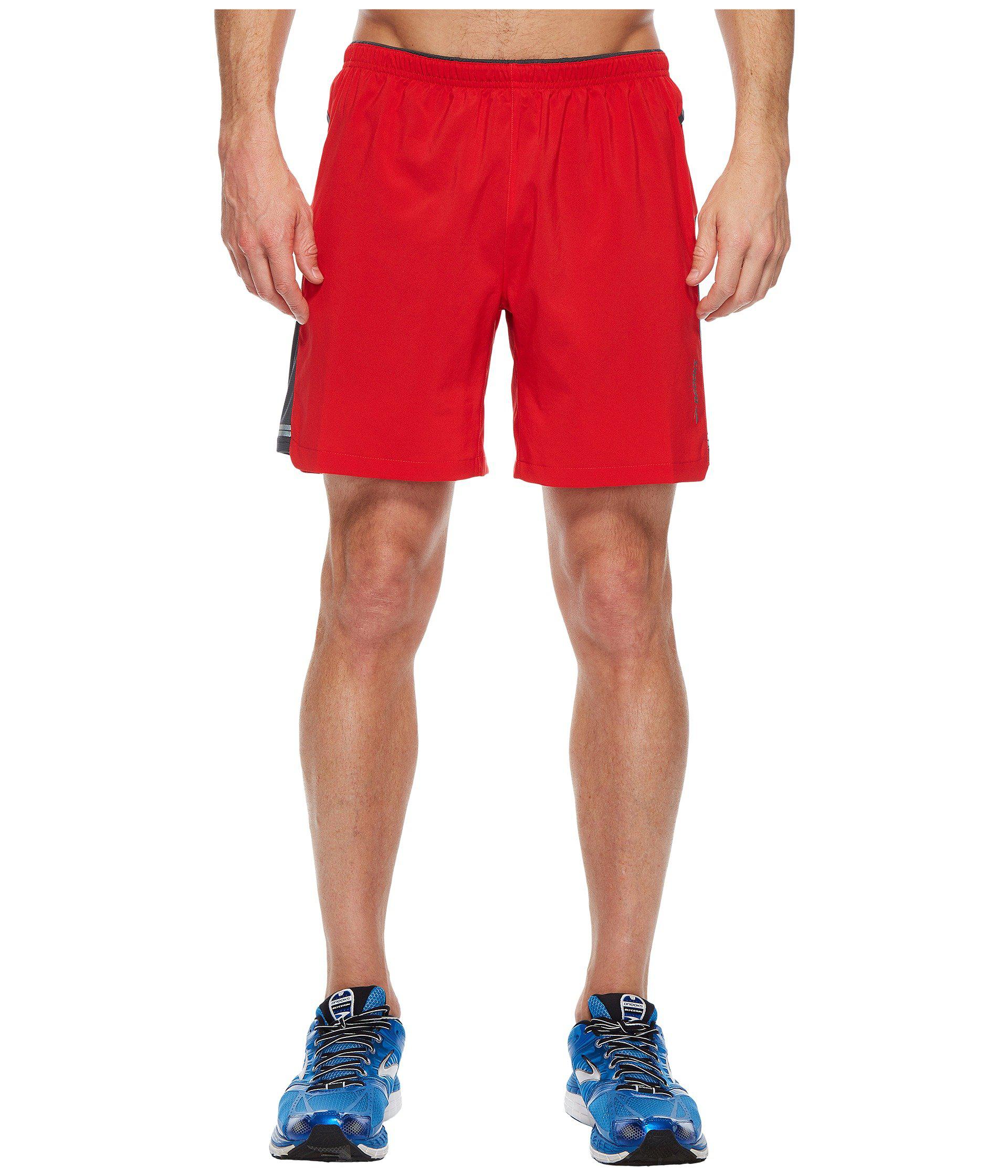 mens 2 inch split running shorts