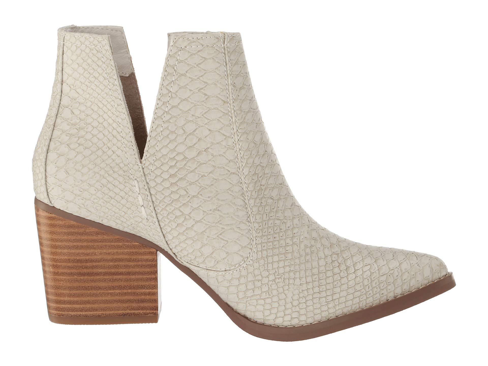 not rated tarim ankle boot cream