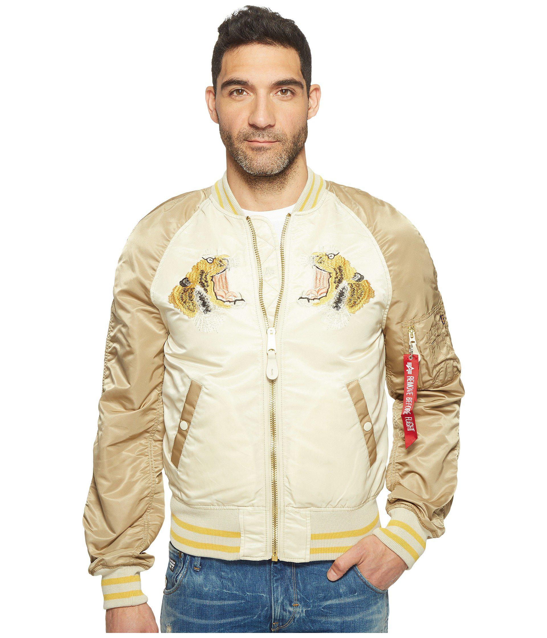 alpha industries tiger