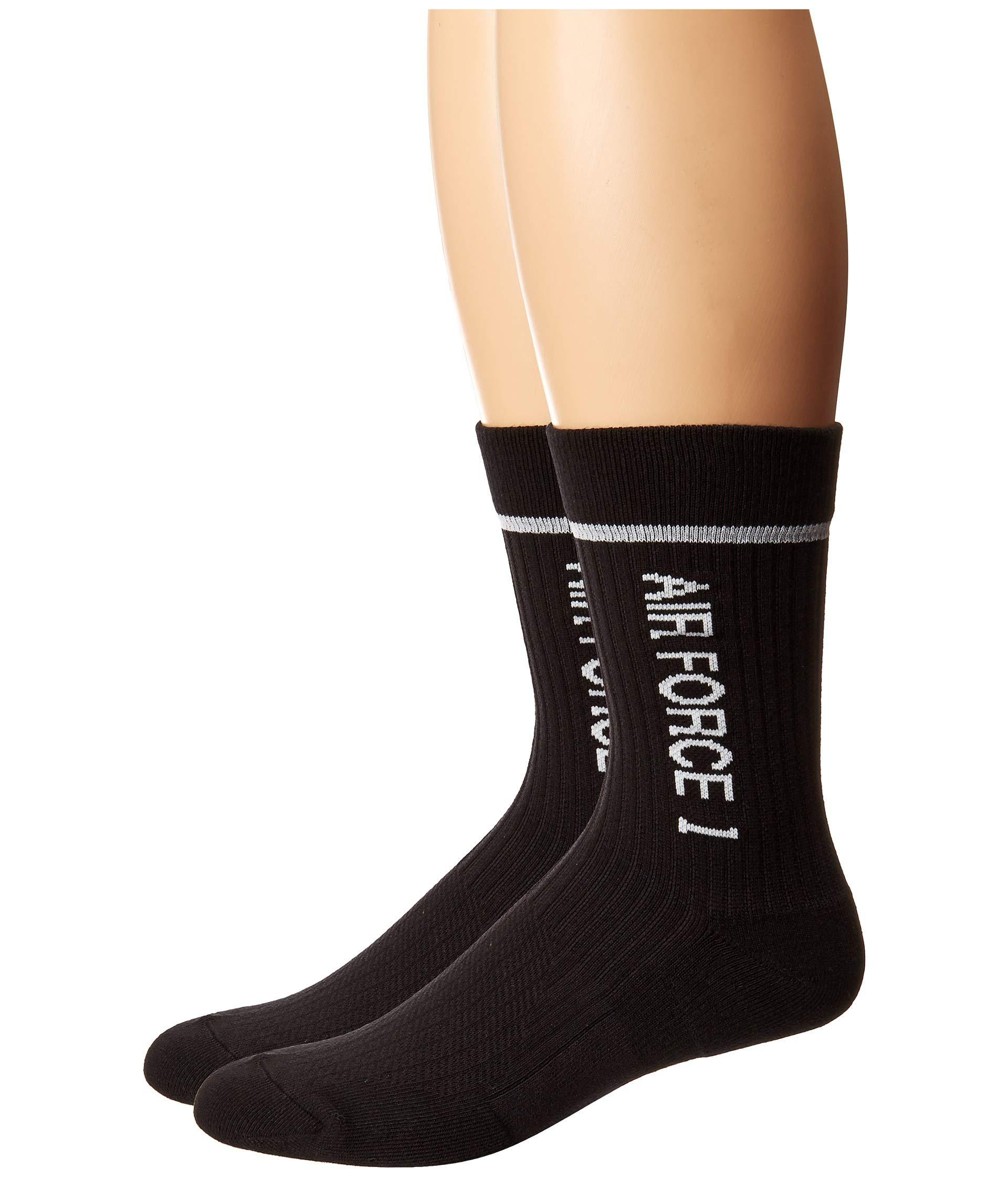 af1 socks