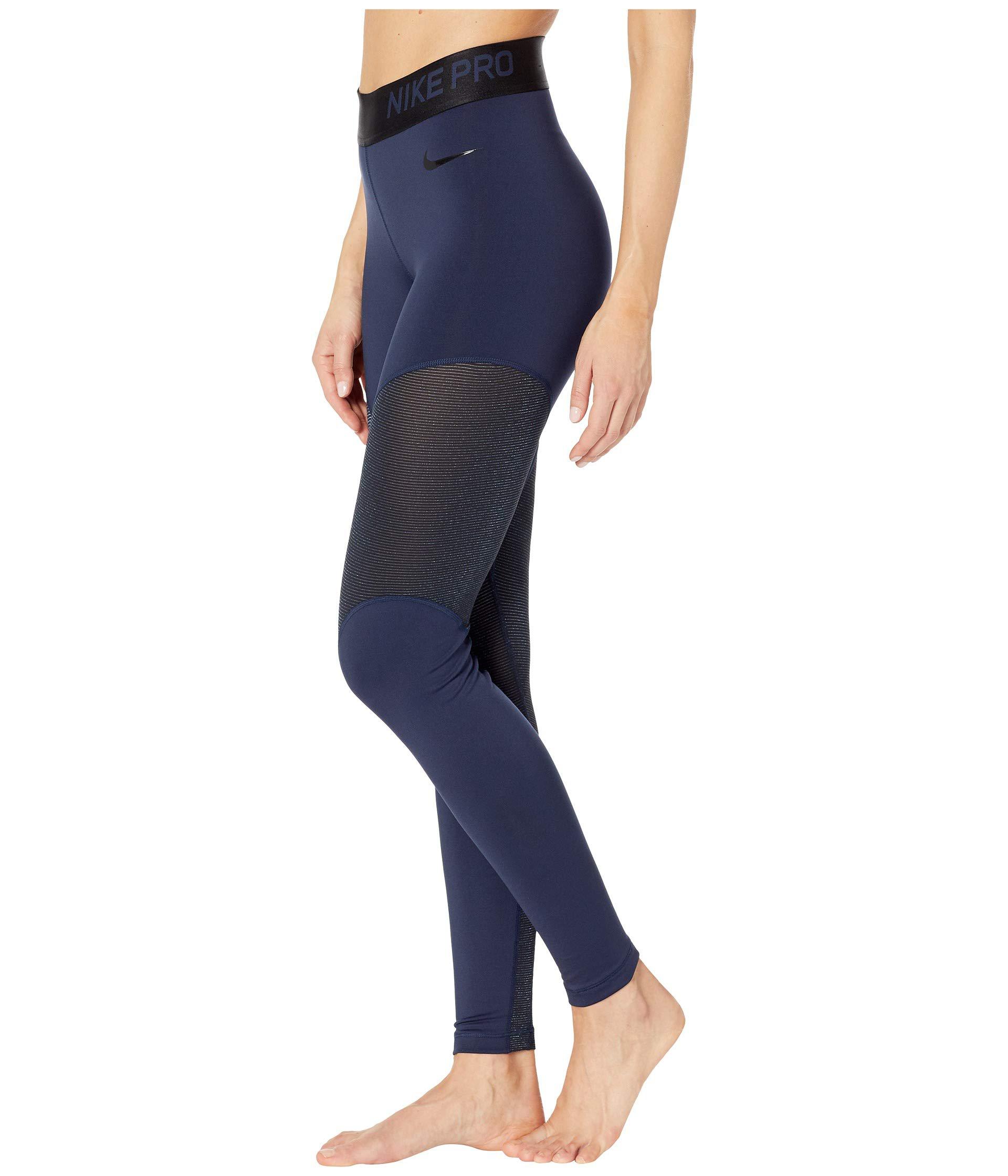 nike champagne leggings
