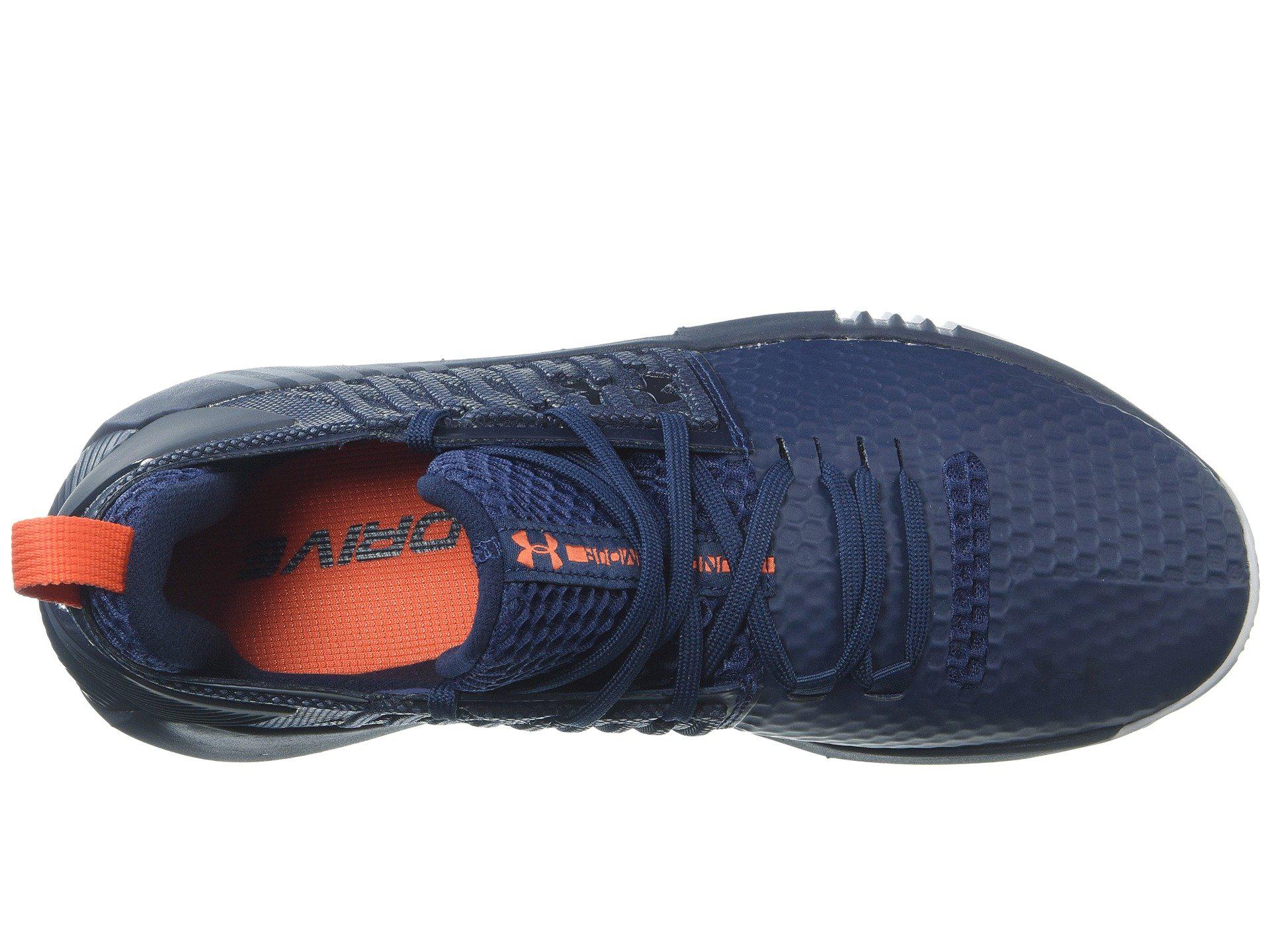 ua drive 5 low