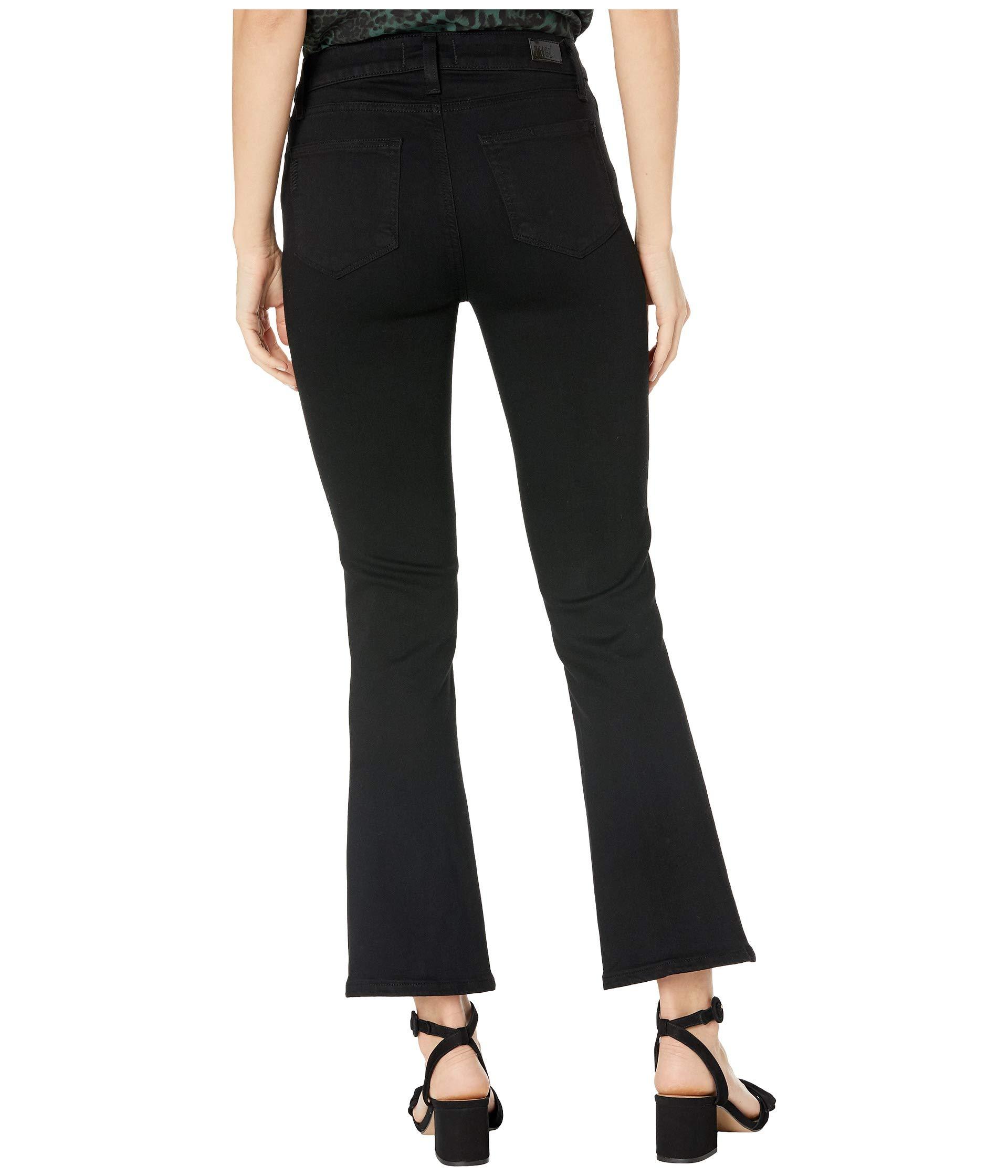 colette crop flare