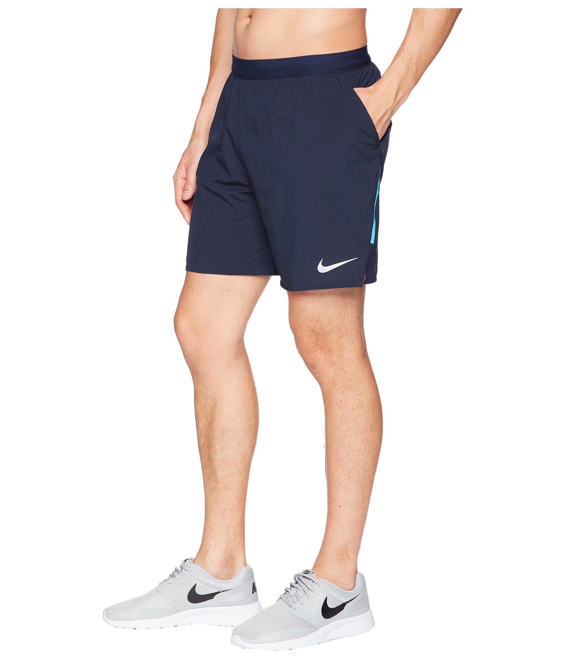 nike distance 7