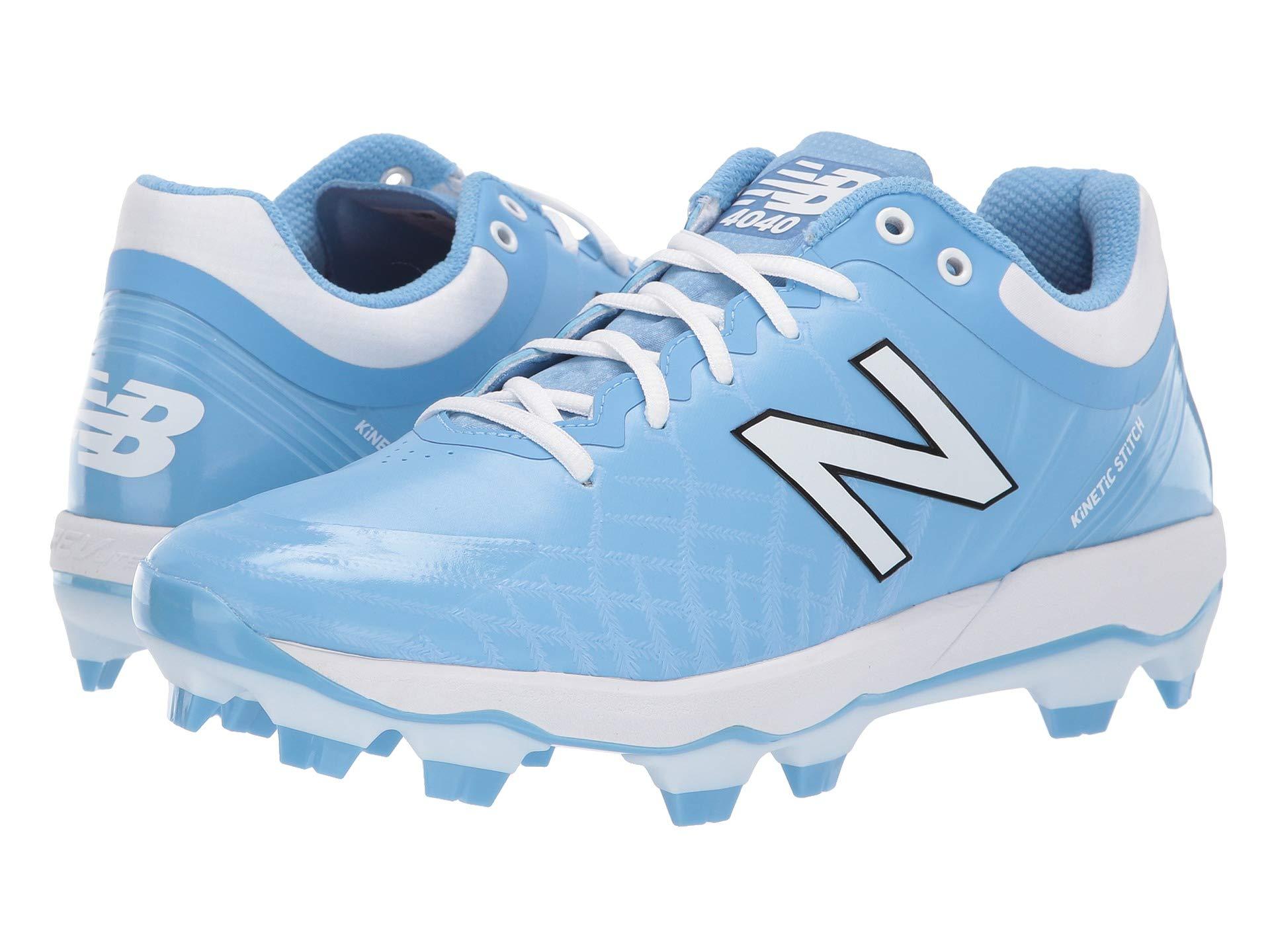 new balance 4040v5 tpu