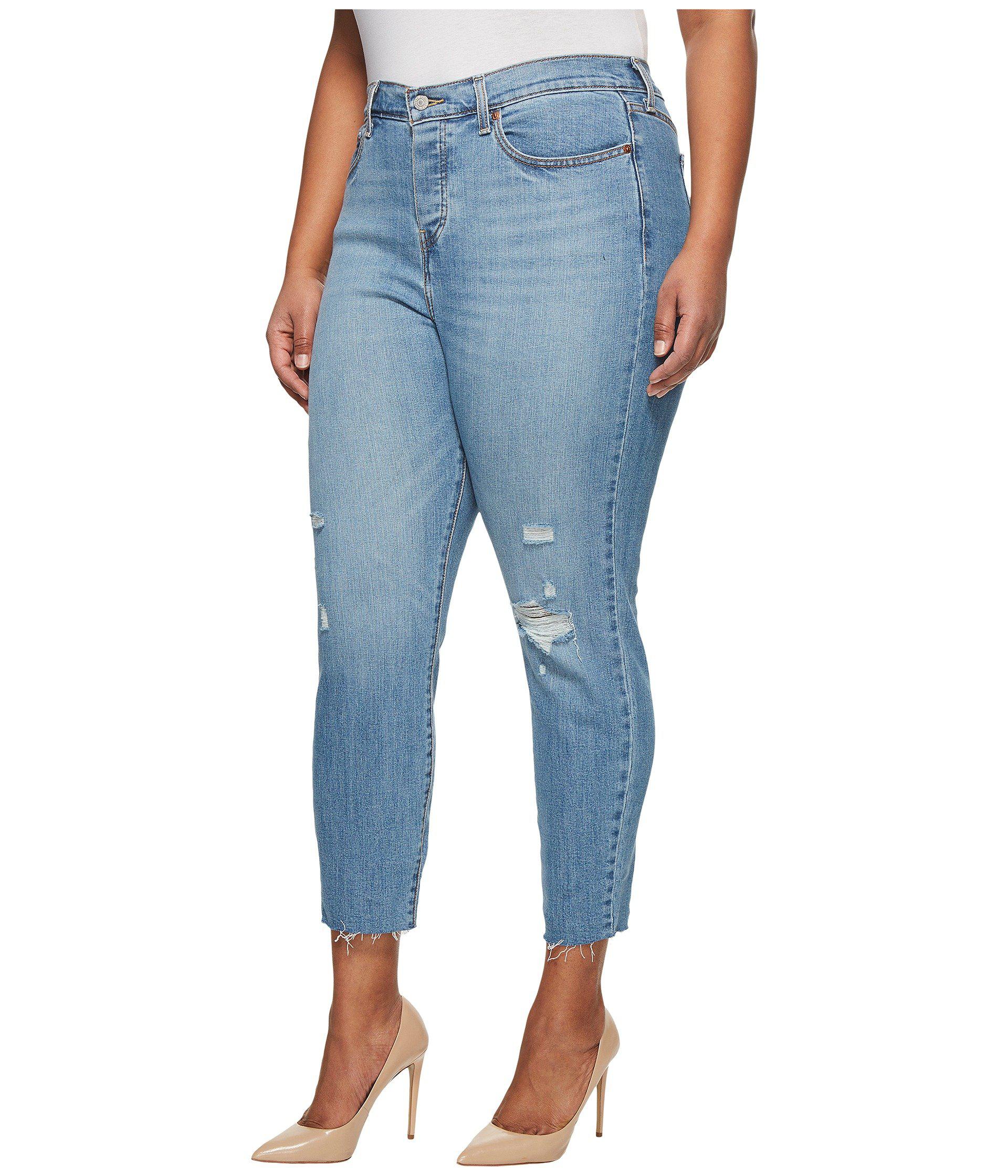 levis wedgie blue spice