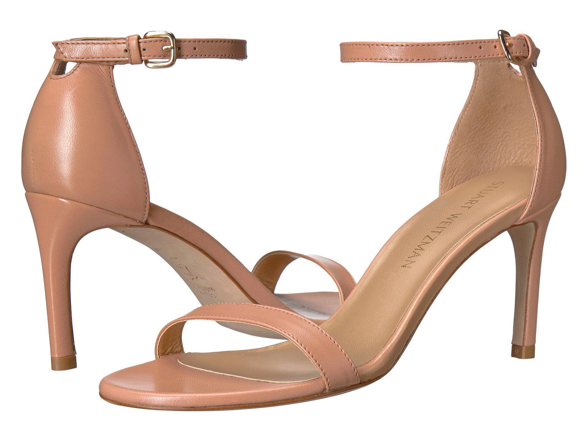 stuart weitzman nude flats