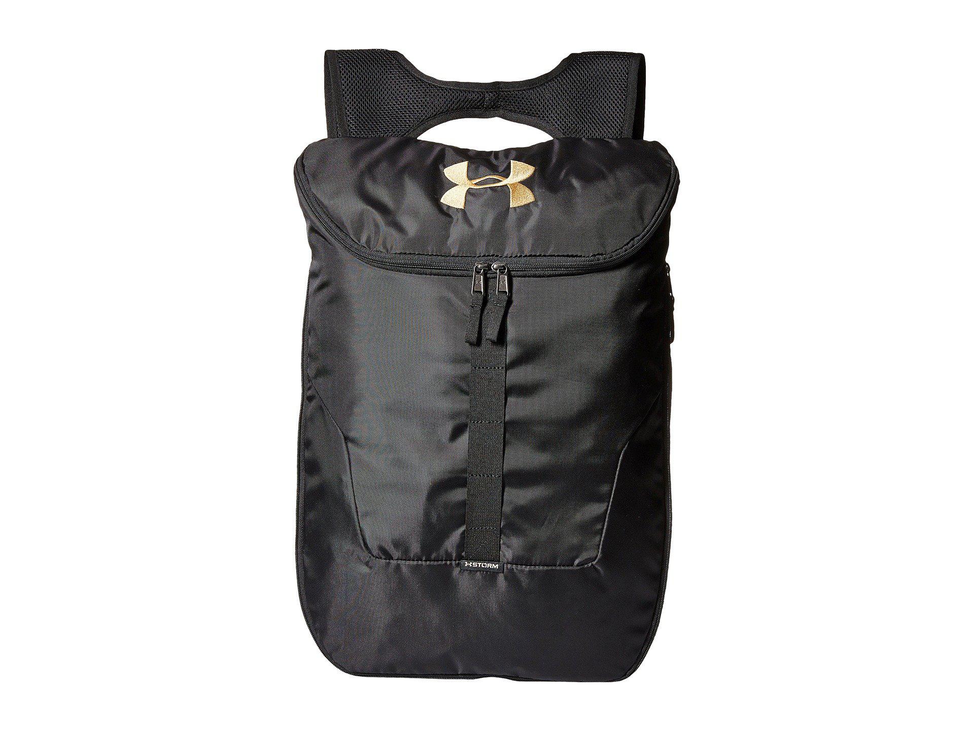 under armour expandable sackpack