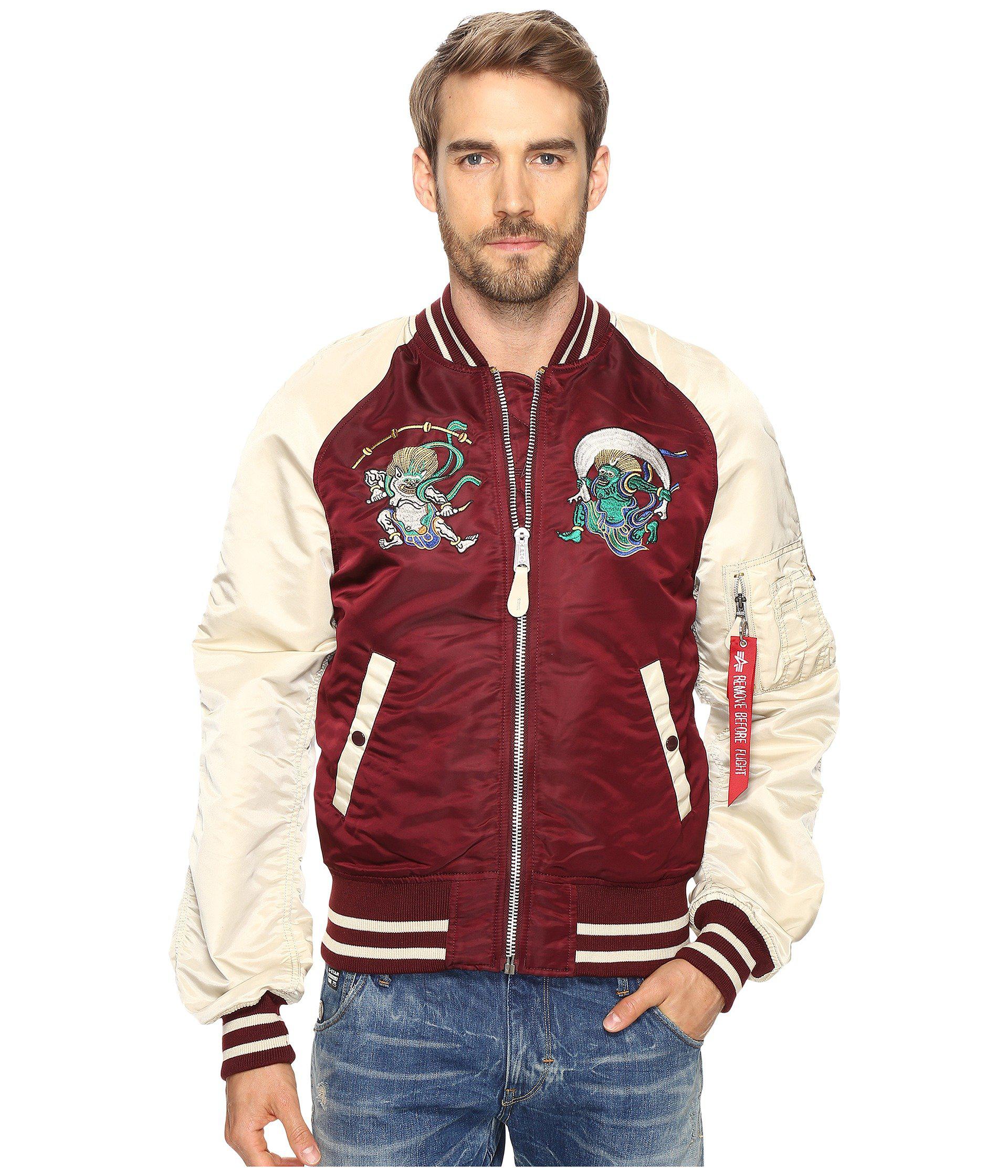 alpha industries souvenir jacket