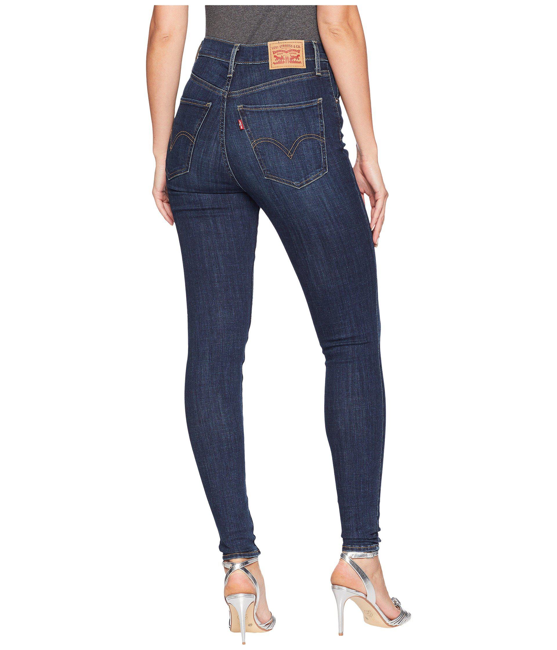 levi's mile high new moon