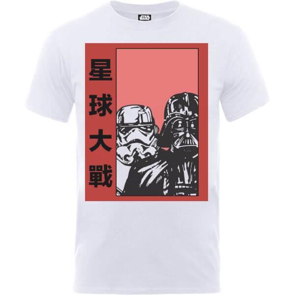 tall darth and handsome shirt